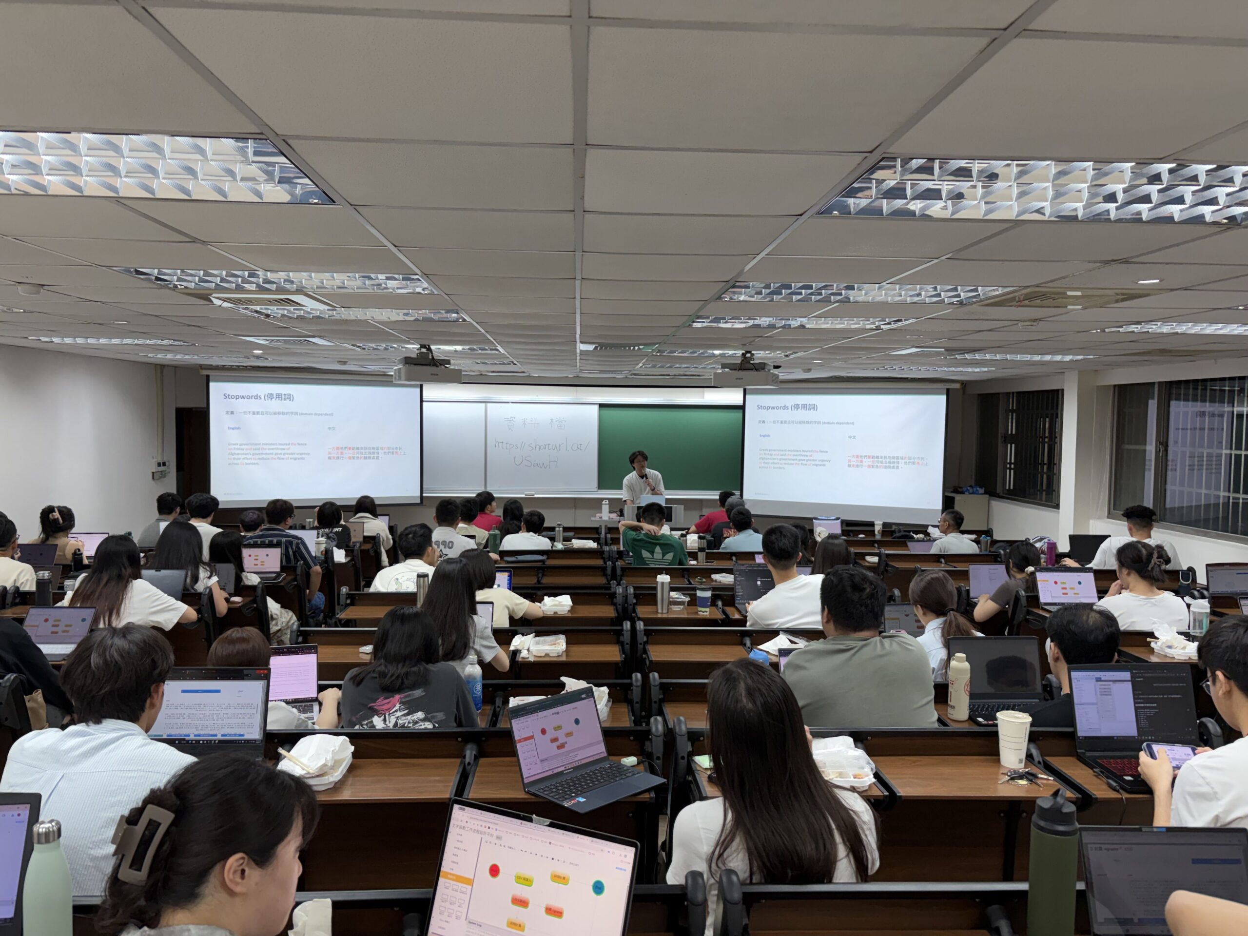 2026 Financial News Text Mining Workshop: Event Report